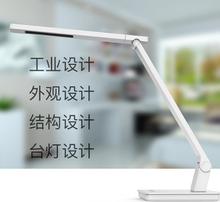 智能產品與創意設計的視覺交響 設計公司圖片背后的創新思維